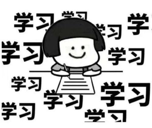 娱乐吃瓜酱不想开学文案,娱乐吃瓜酱的“不想开学”心声 娱乐吃瓜酱不想开学文案,娱乐吃瓜酱的“不想开学”心声