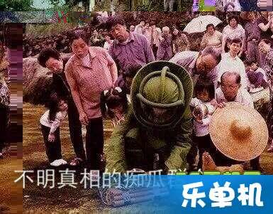 吃瓜群众的视频真实,揭秘吃瓜群众视角下的真实事件现场