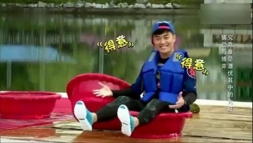 娱乐吃瓜版四爷