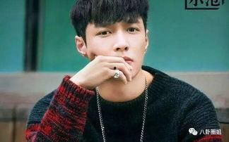 娱乐圈吃瓜直播间张艺兴