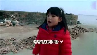 吃瓜小白瞧娱乐,揭秘娱乐圈幕后故事